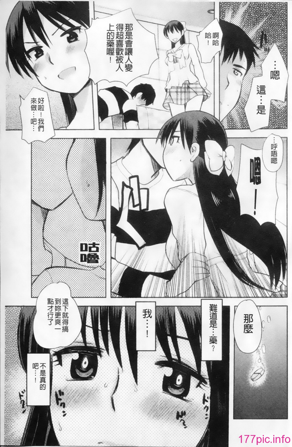 059