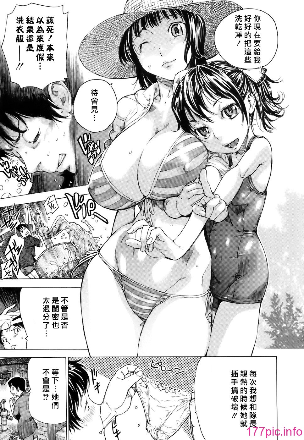 061