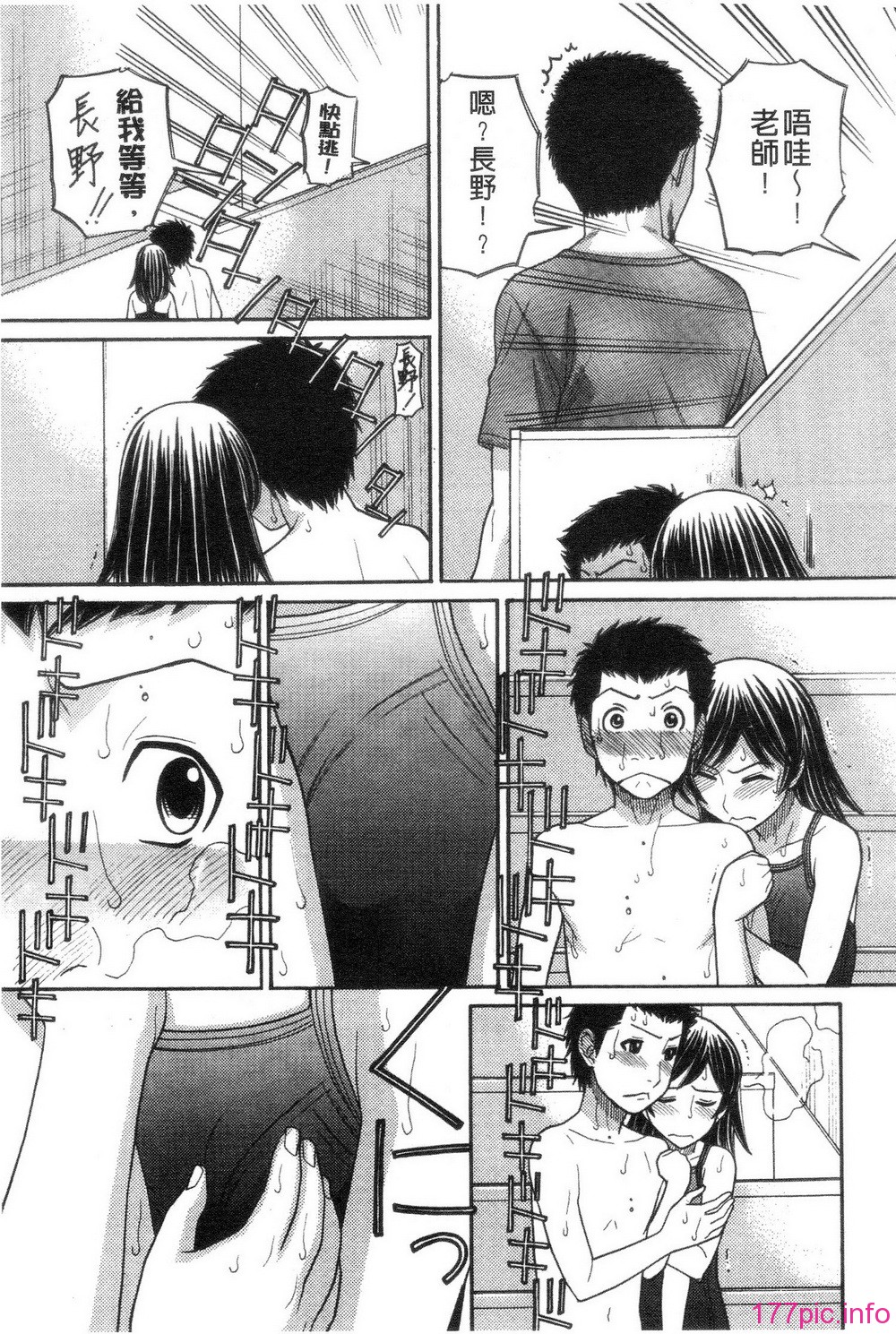 061