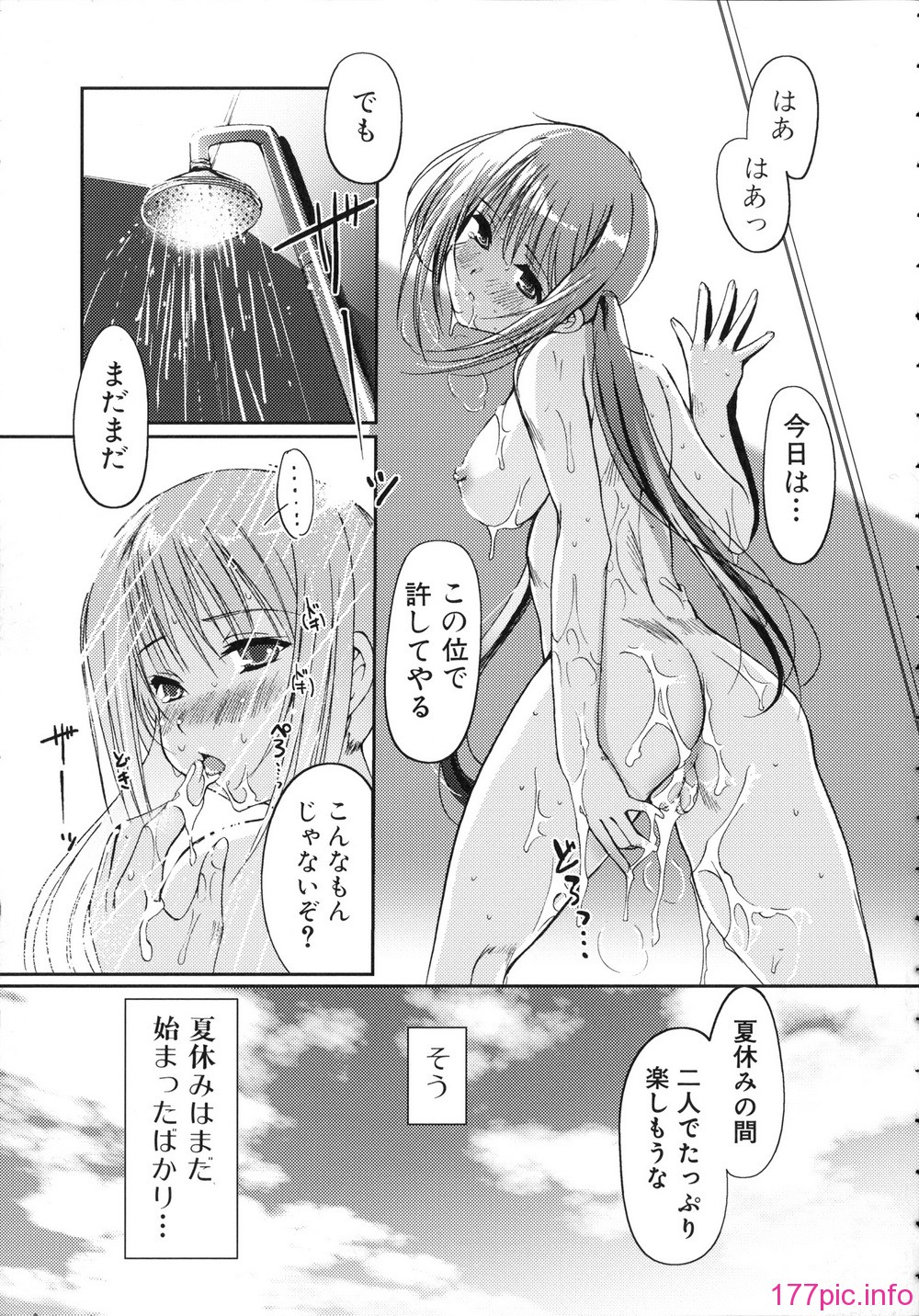 062