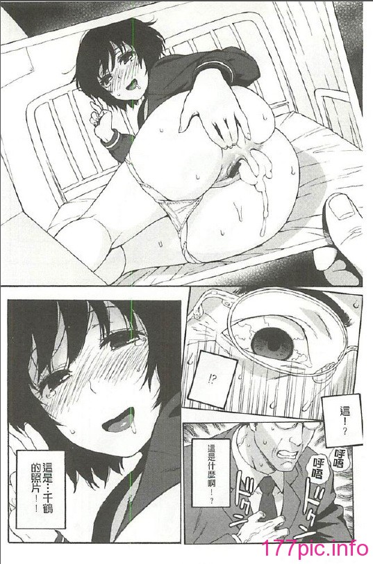 066