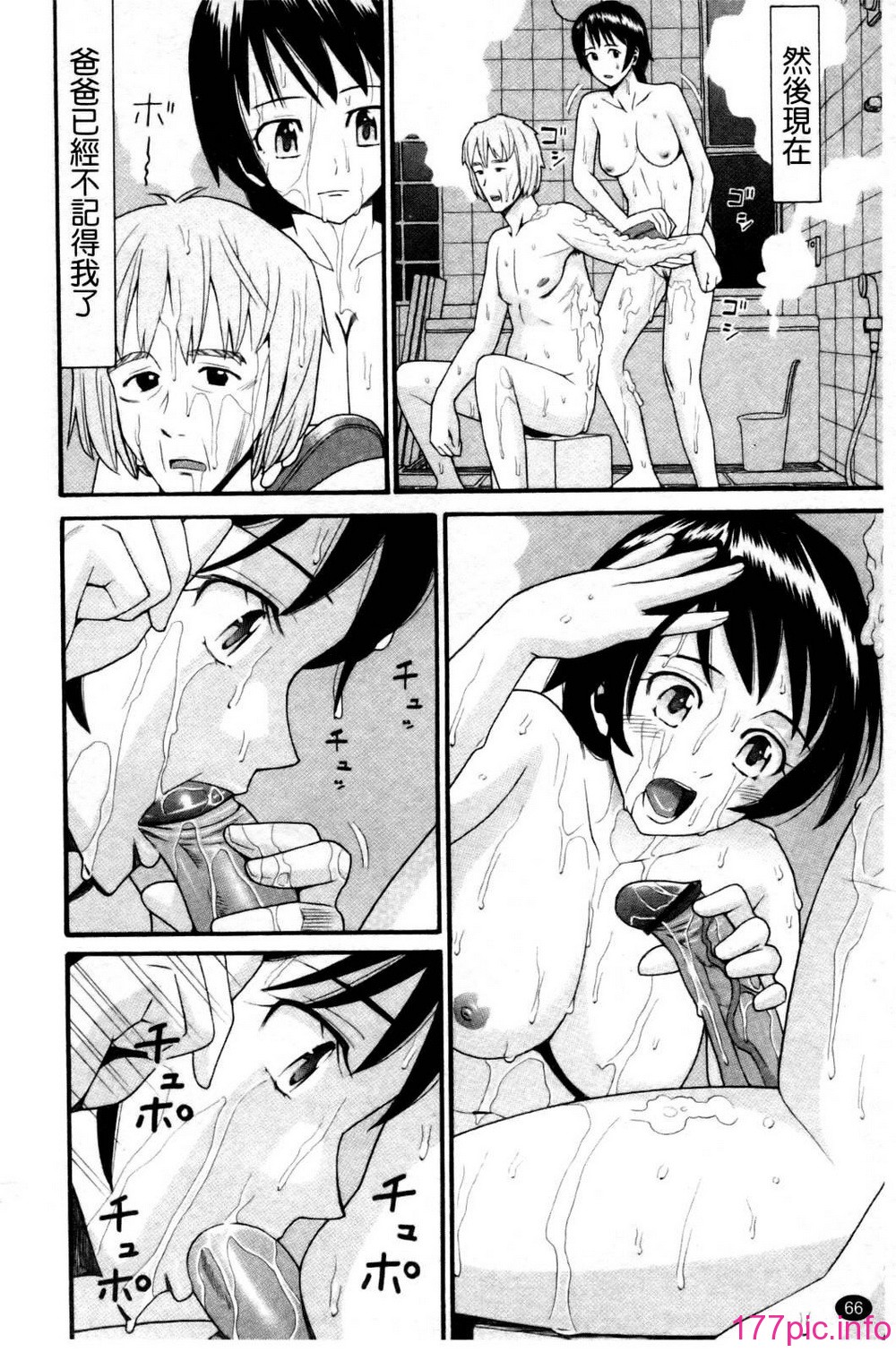070