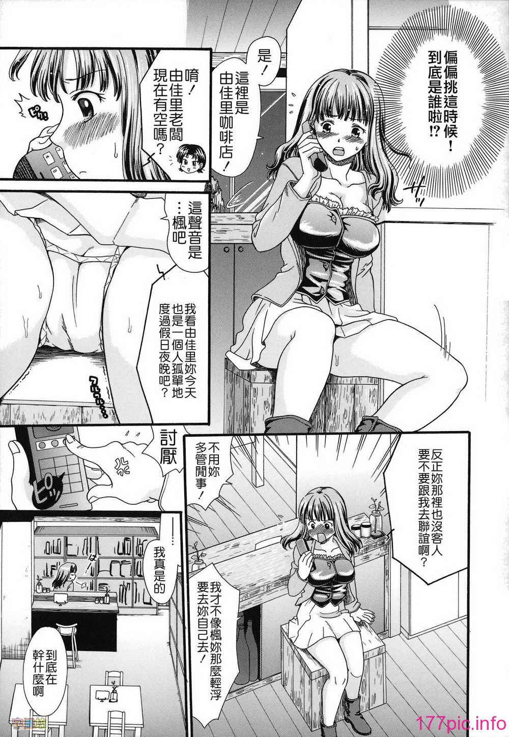 072