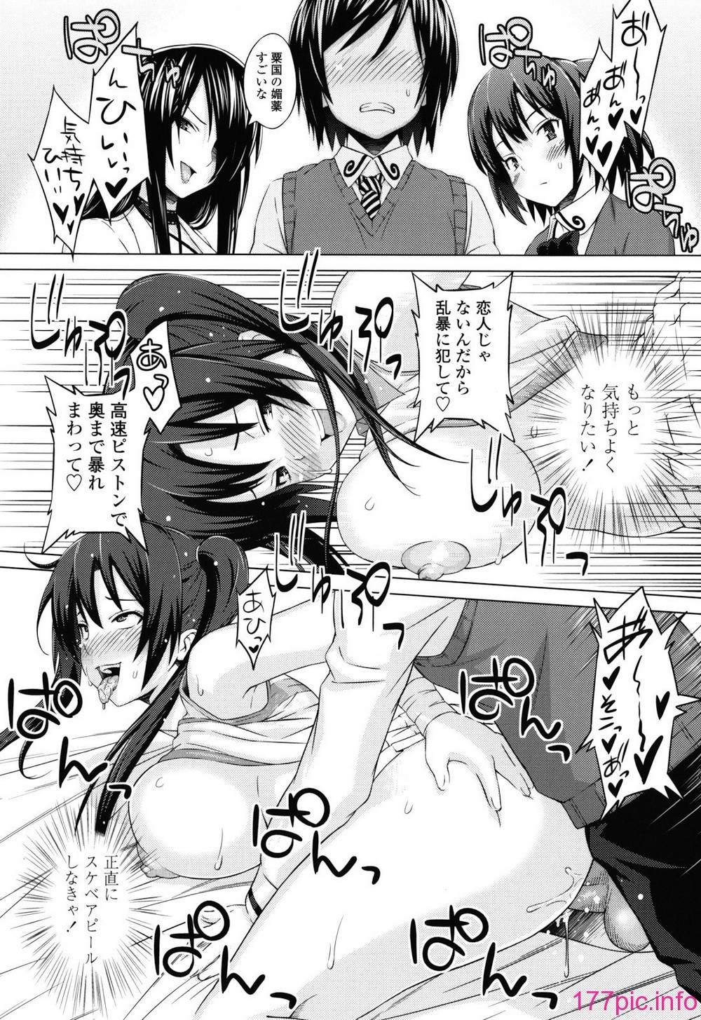 072