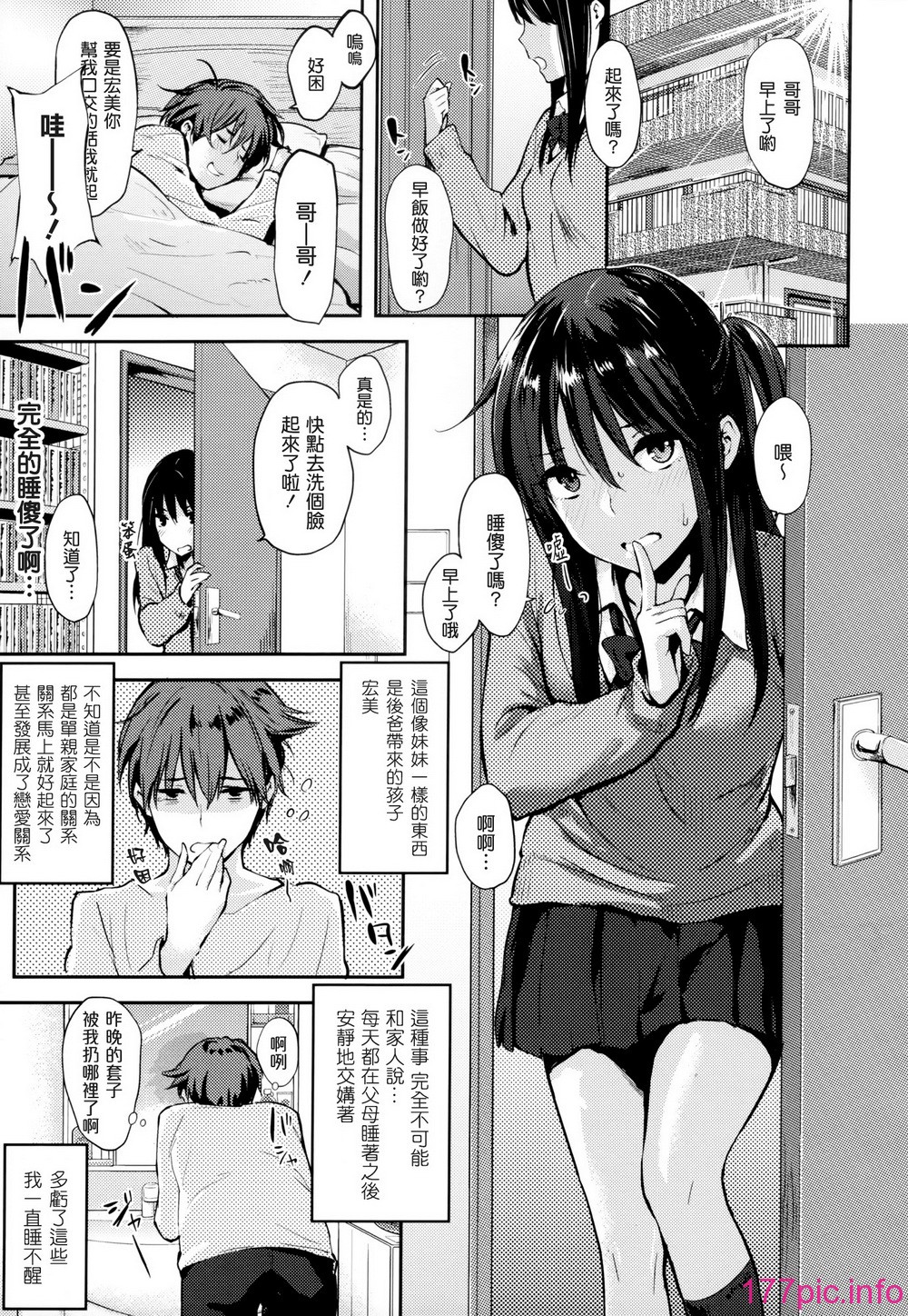 073