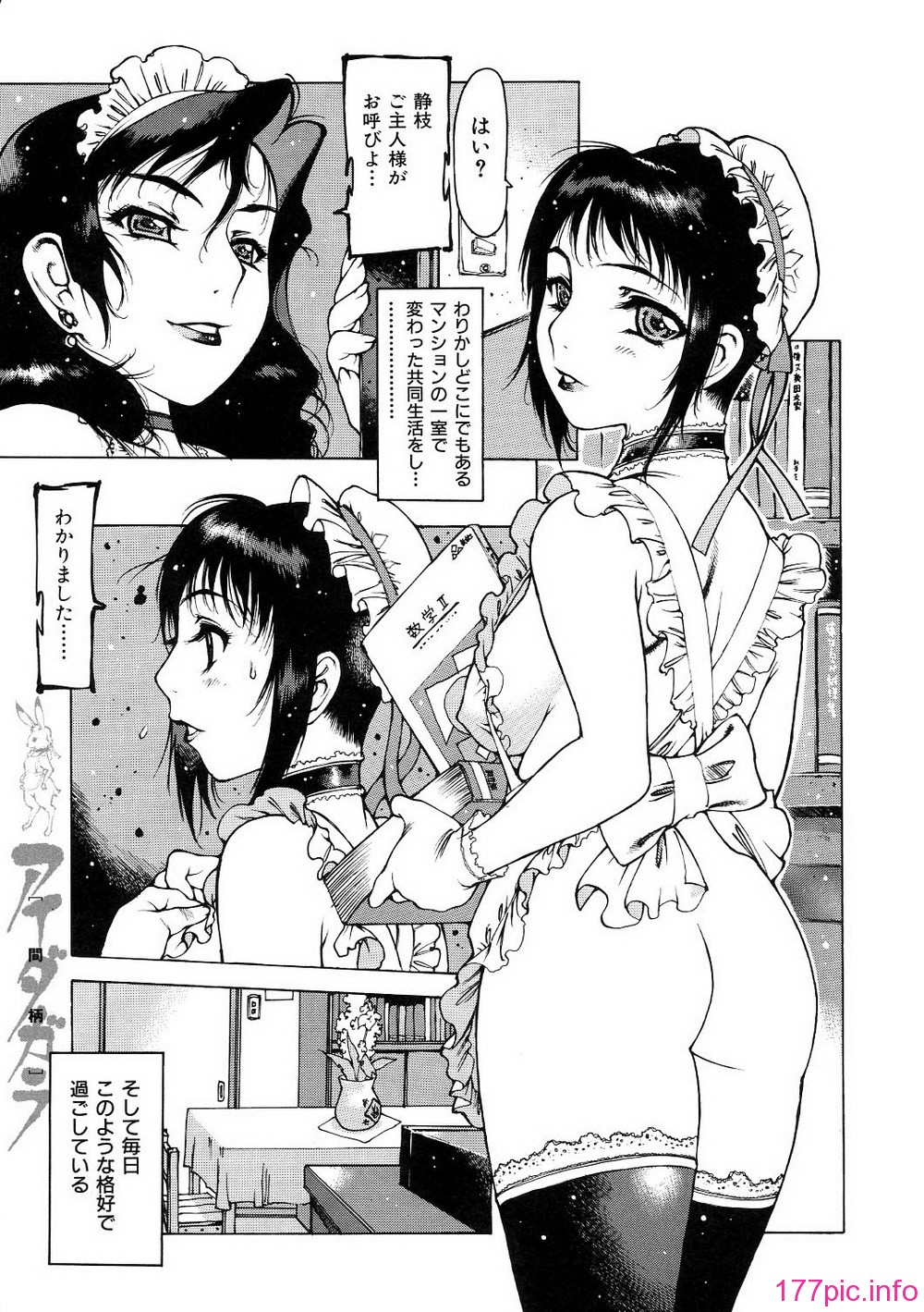 073