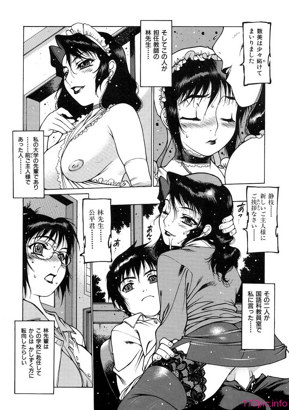 077