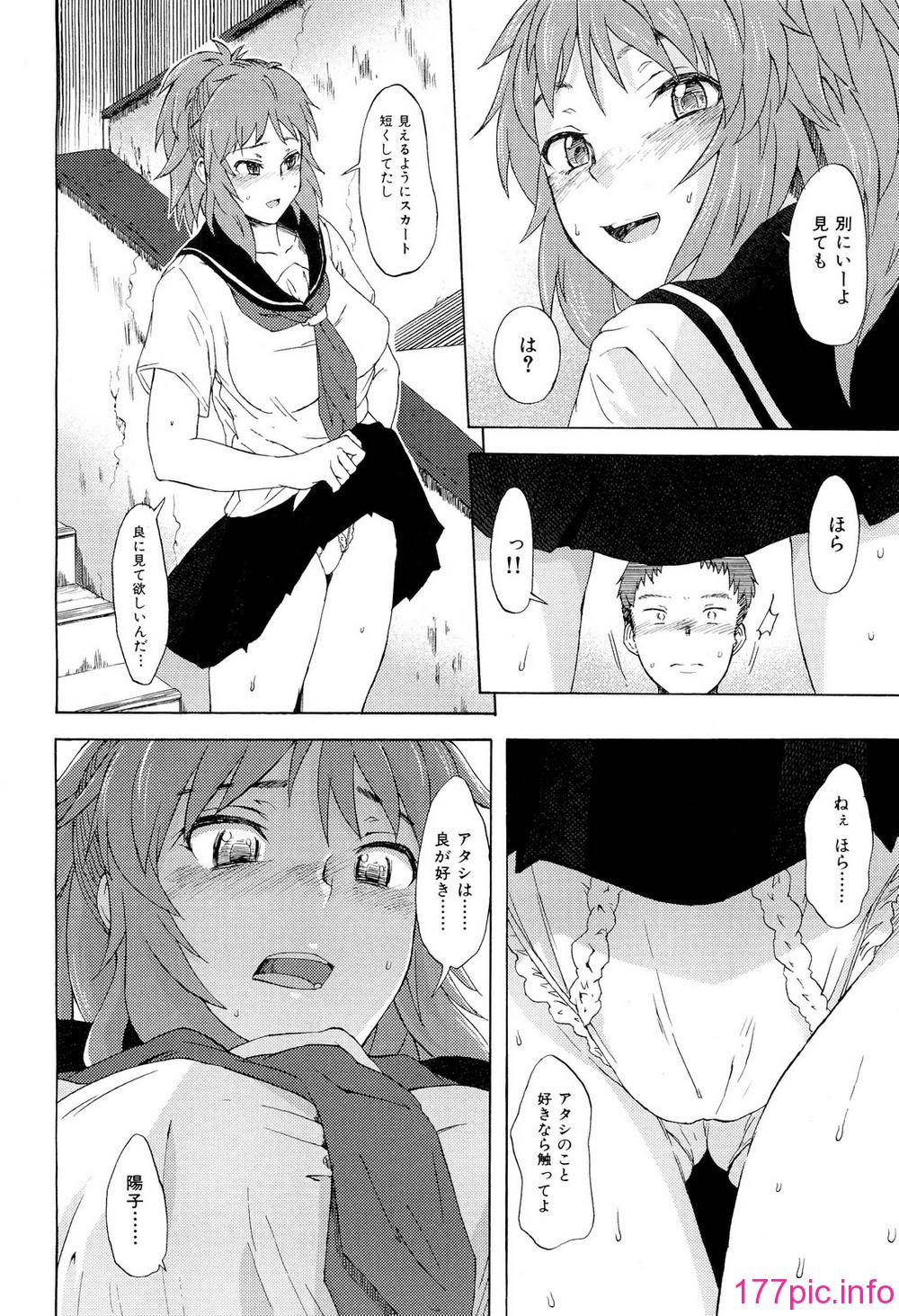 080