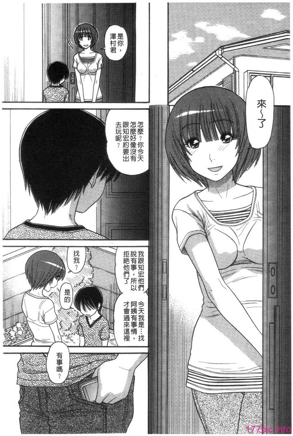 080