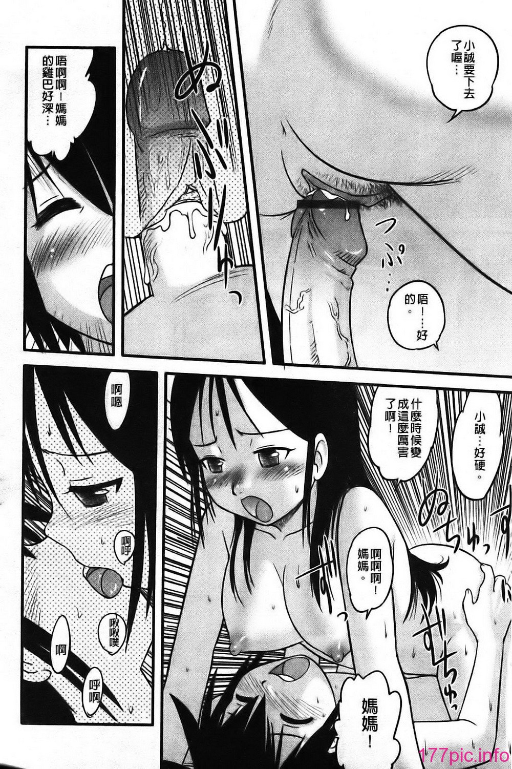 082