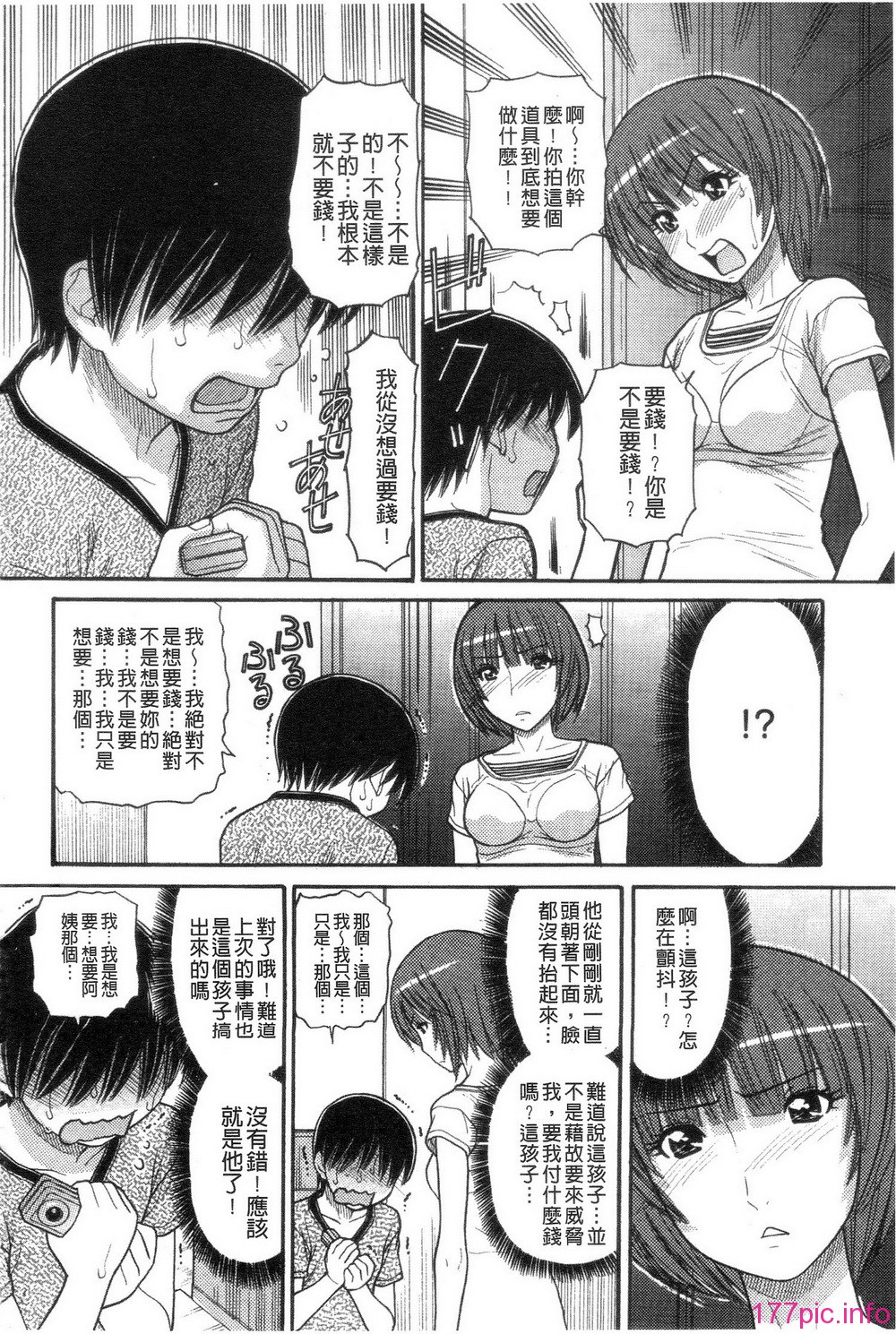 082