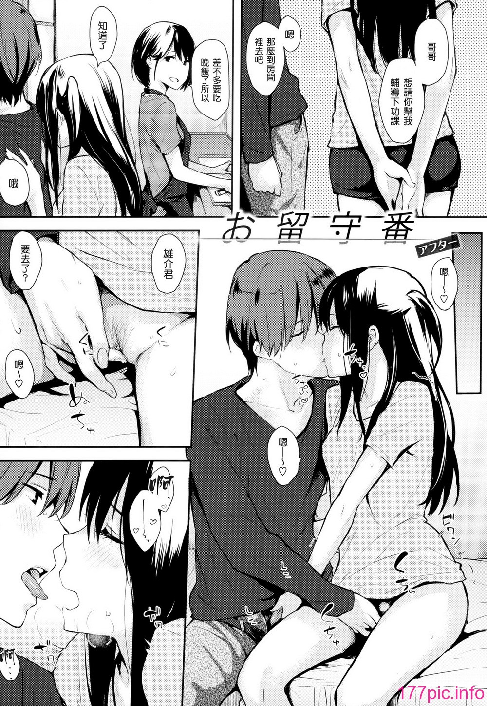 091