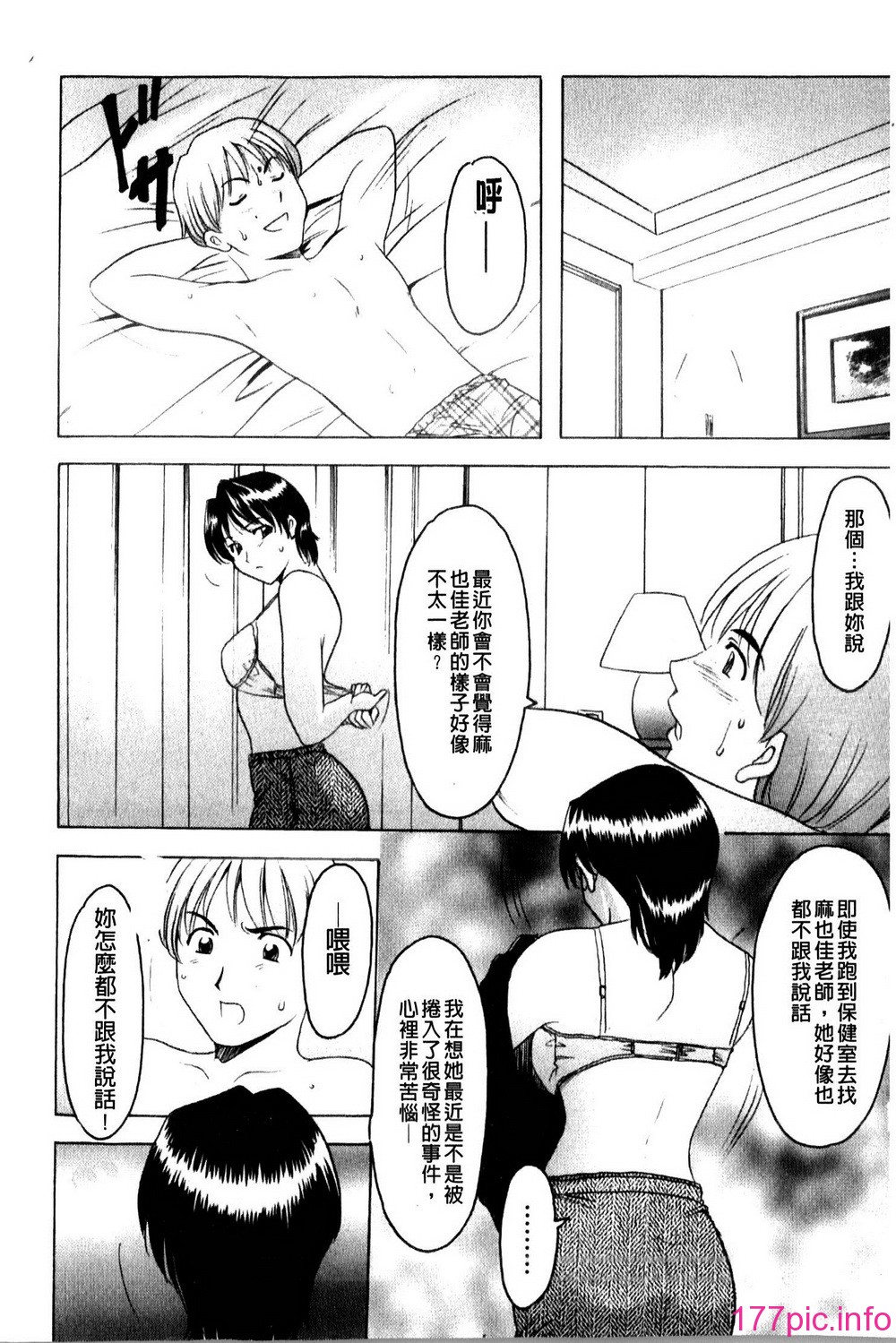 092
