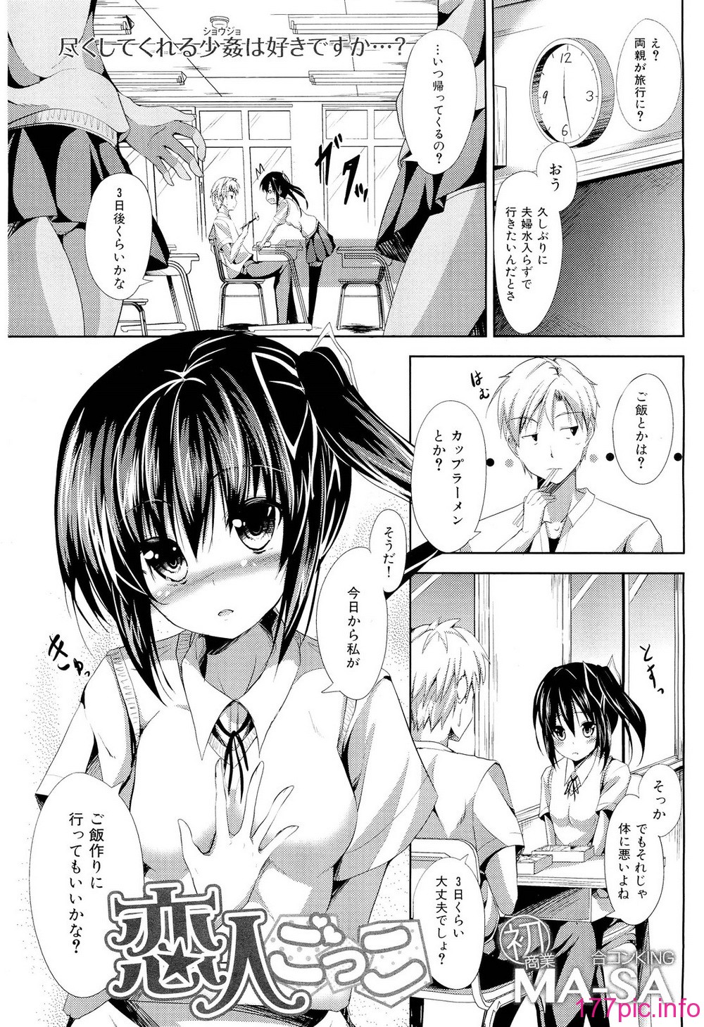 095