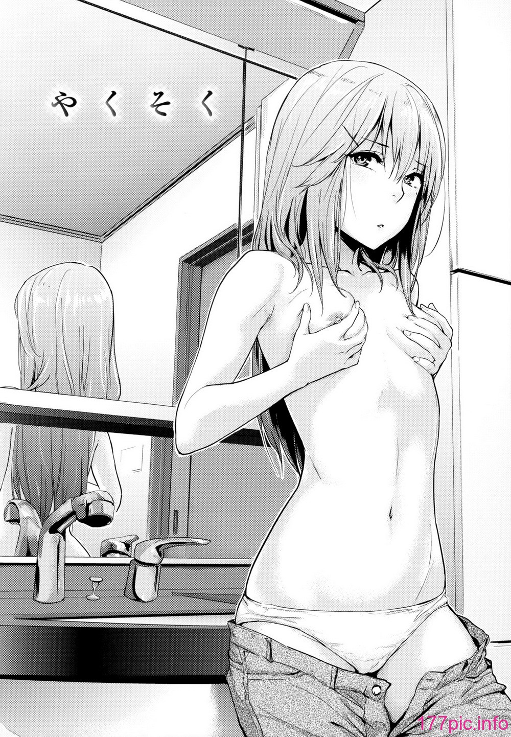 096