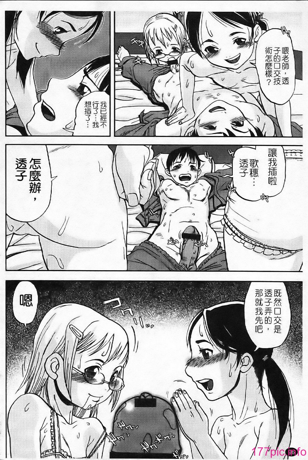 102