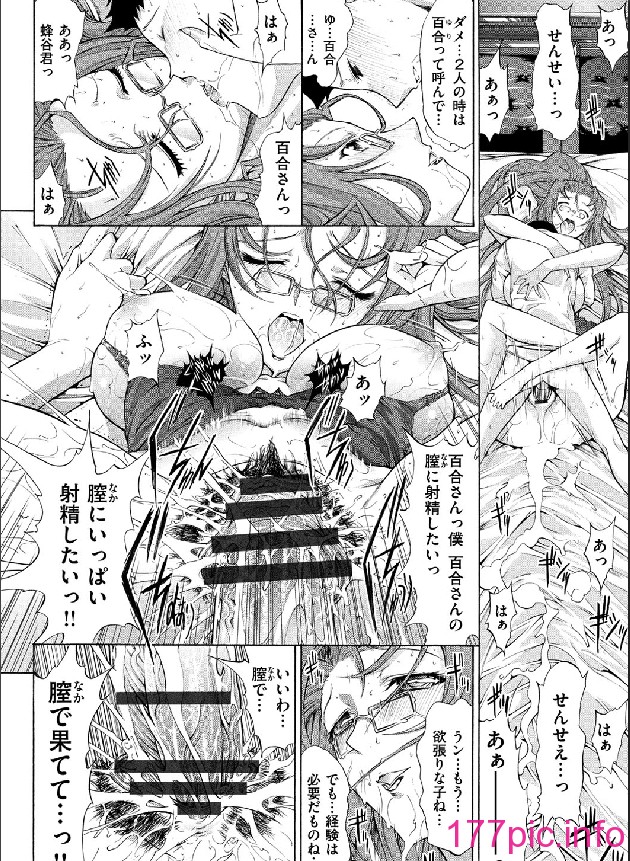 102