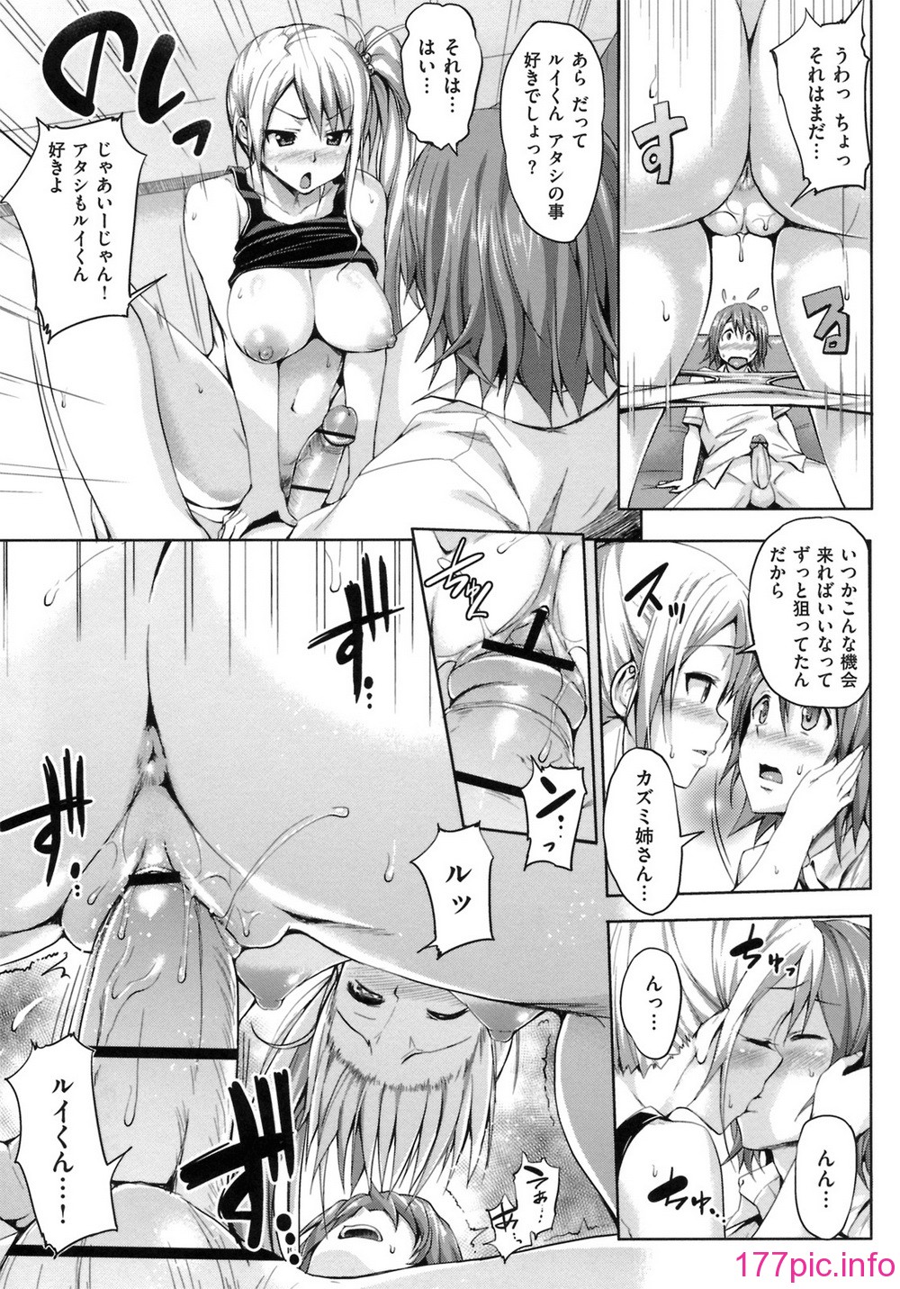 103