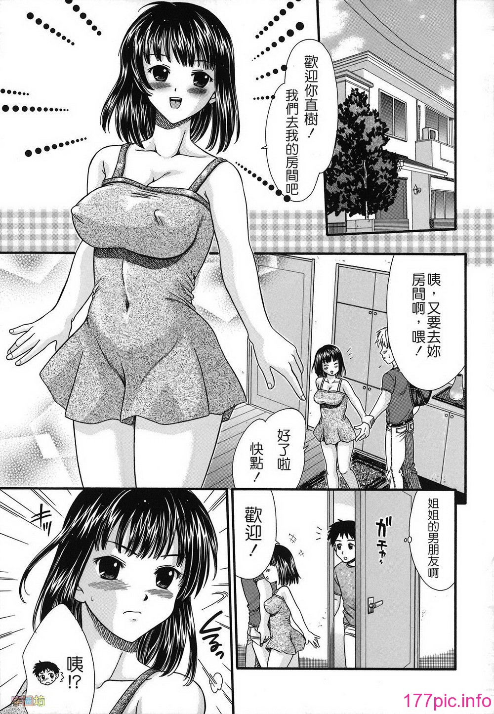 104