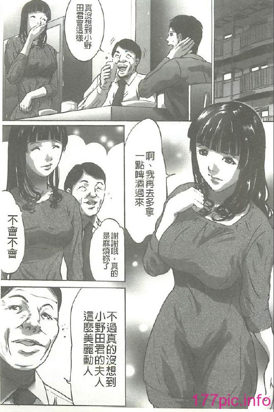 105