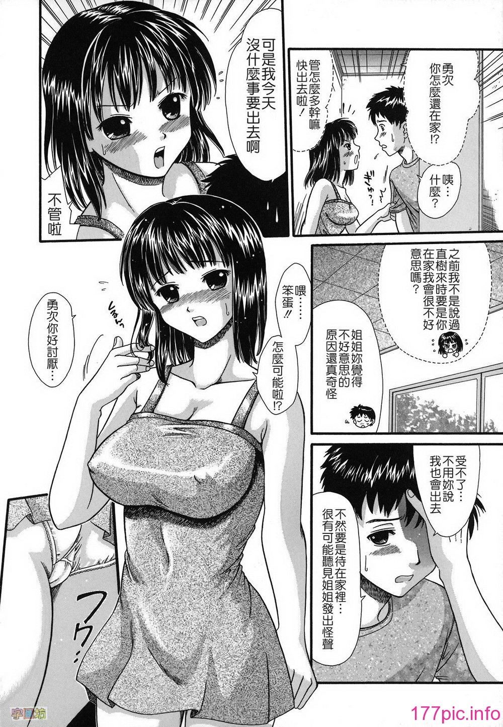 105