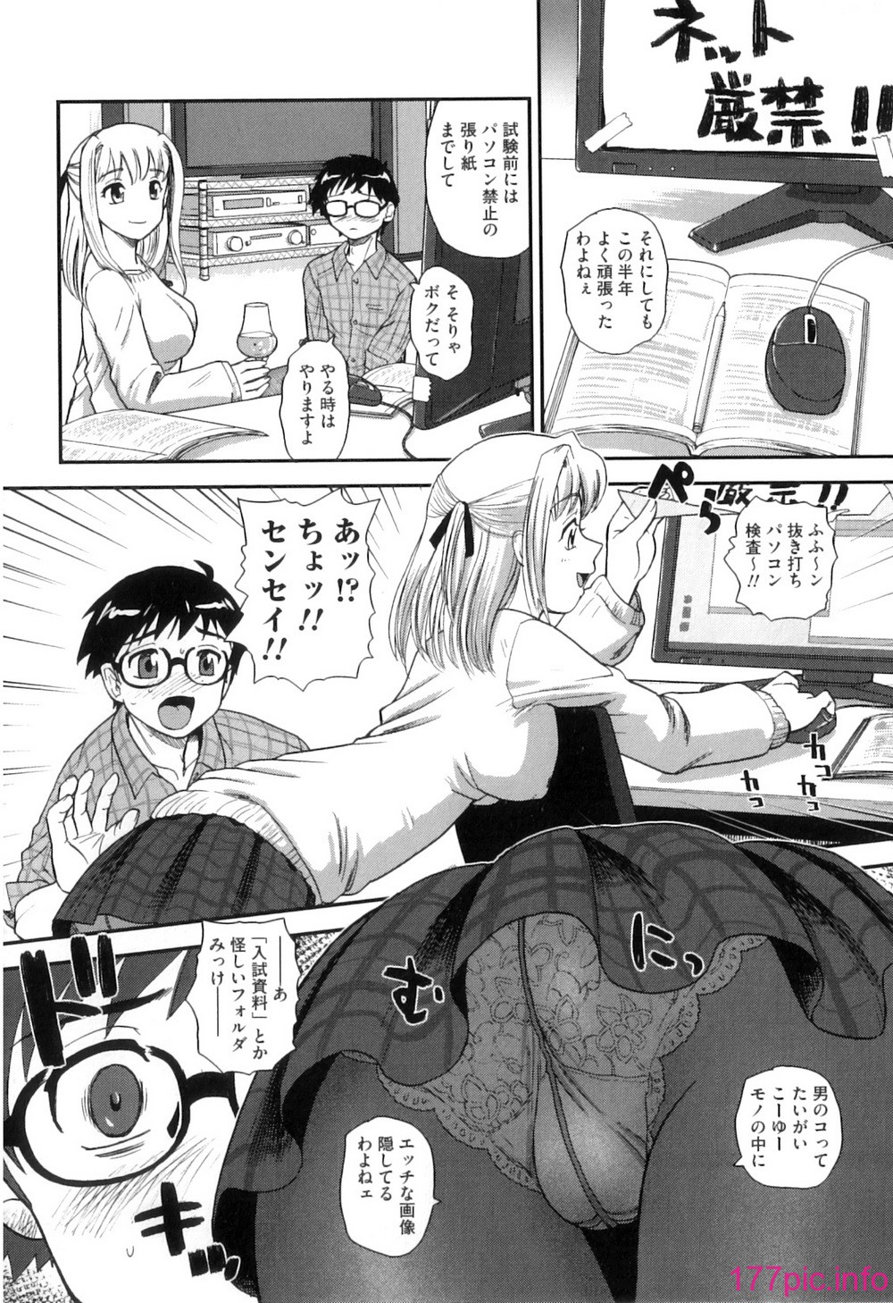 105