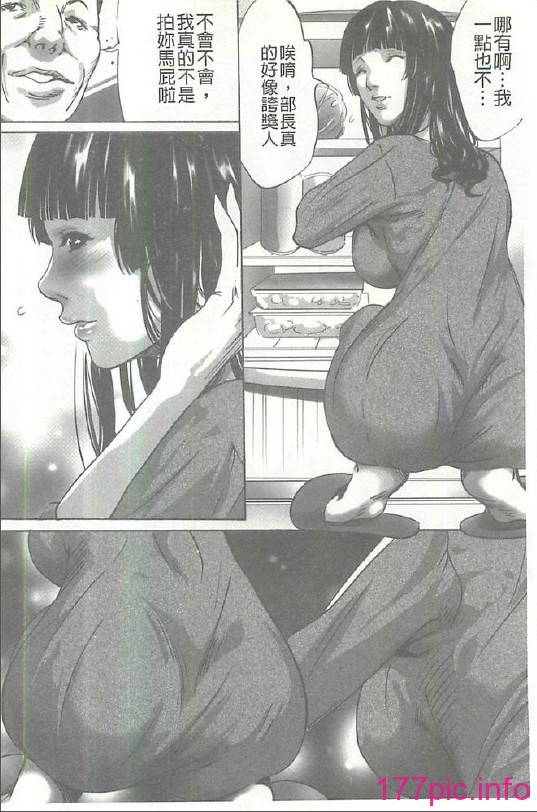 106