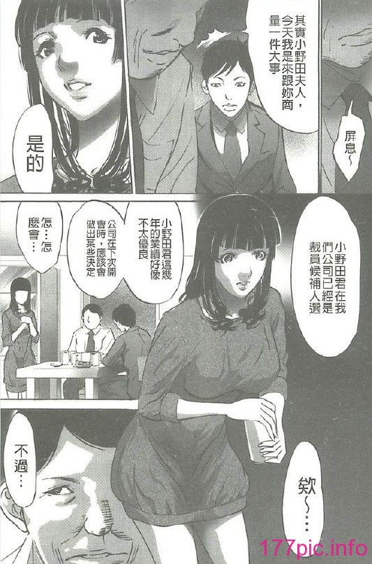 107