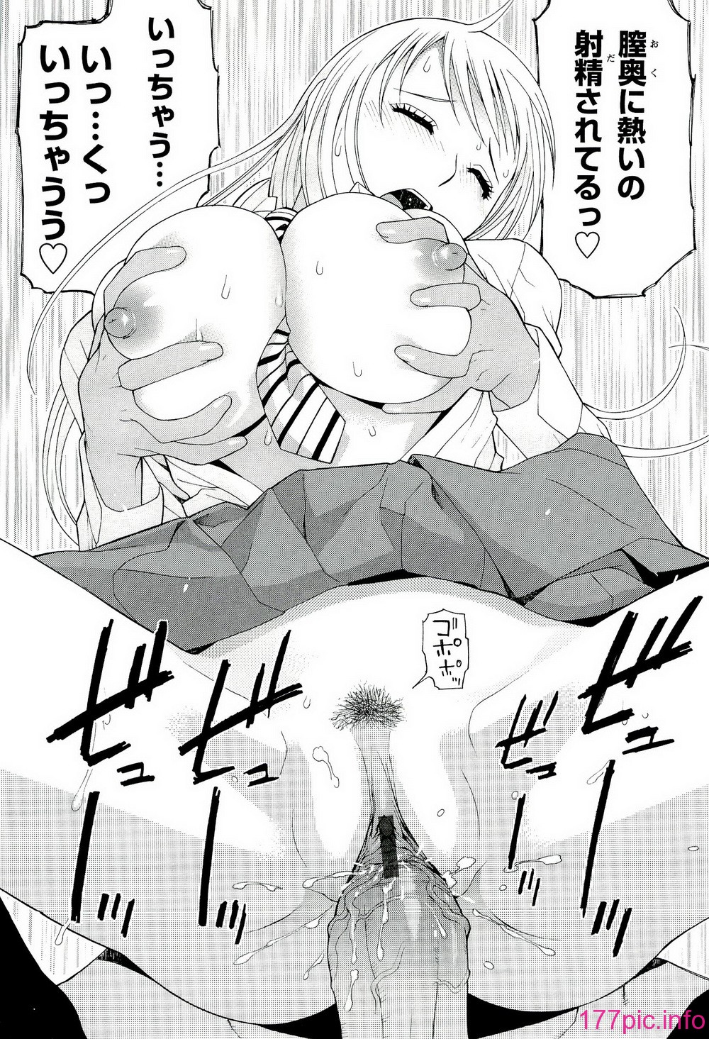 107