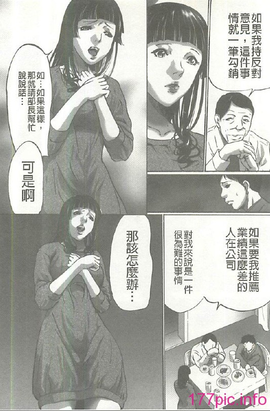 108