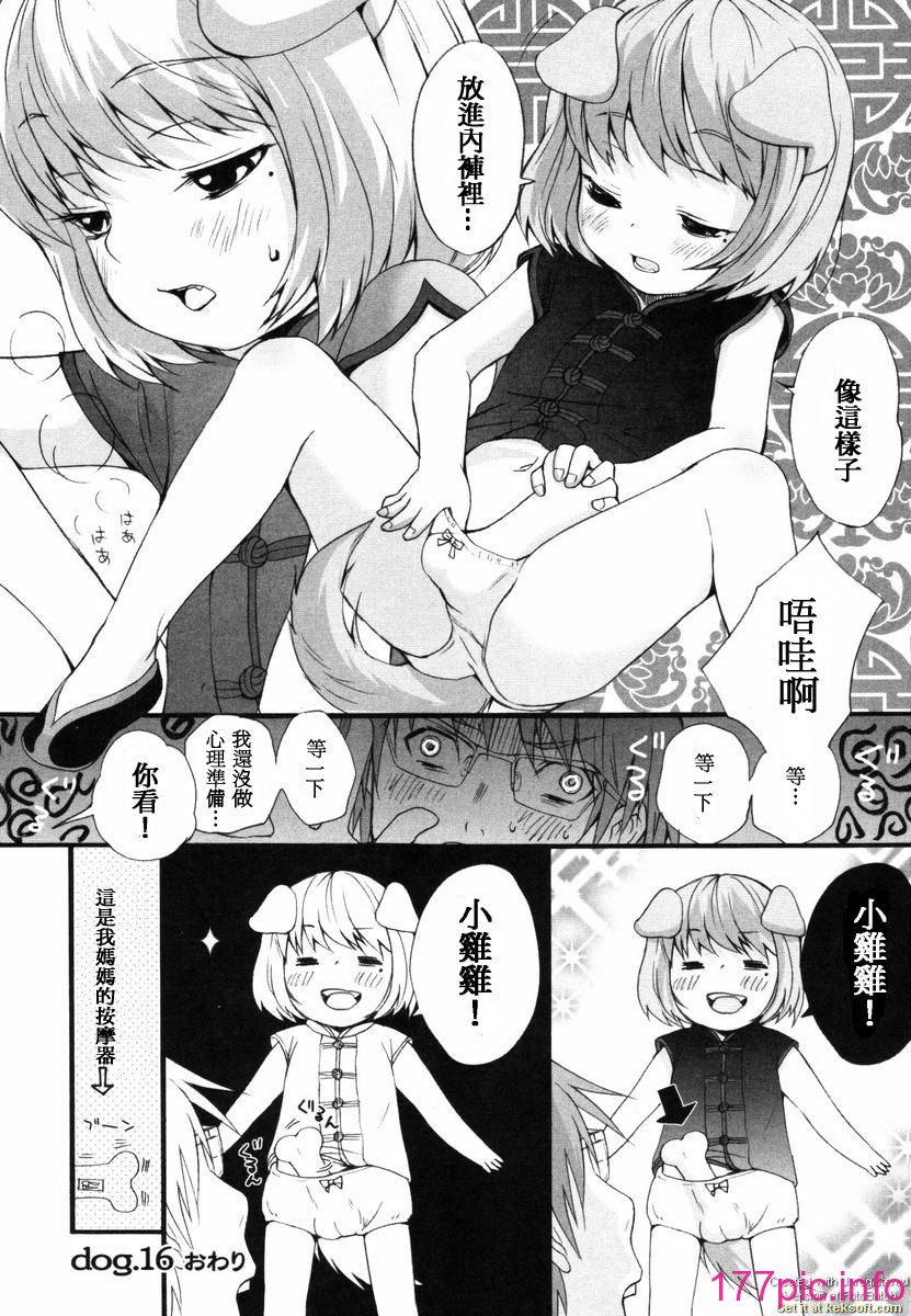 108