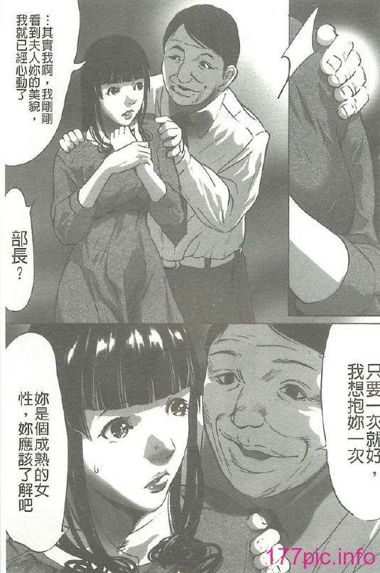 109
