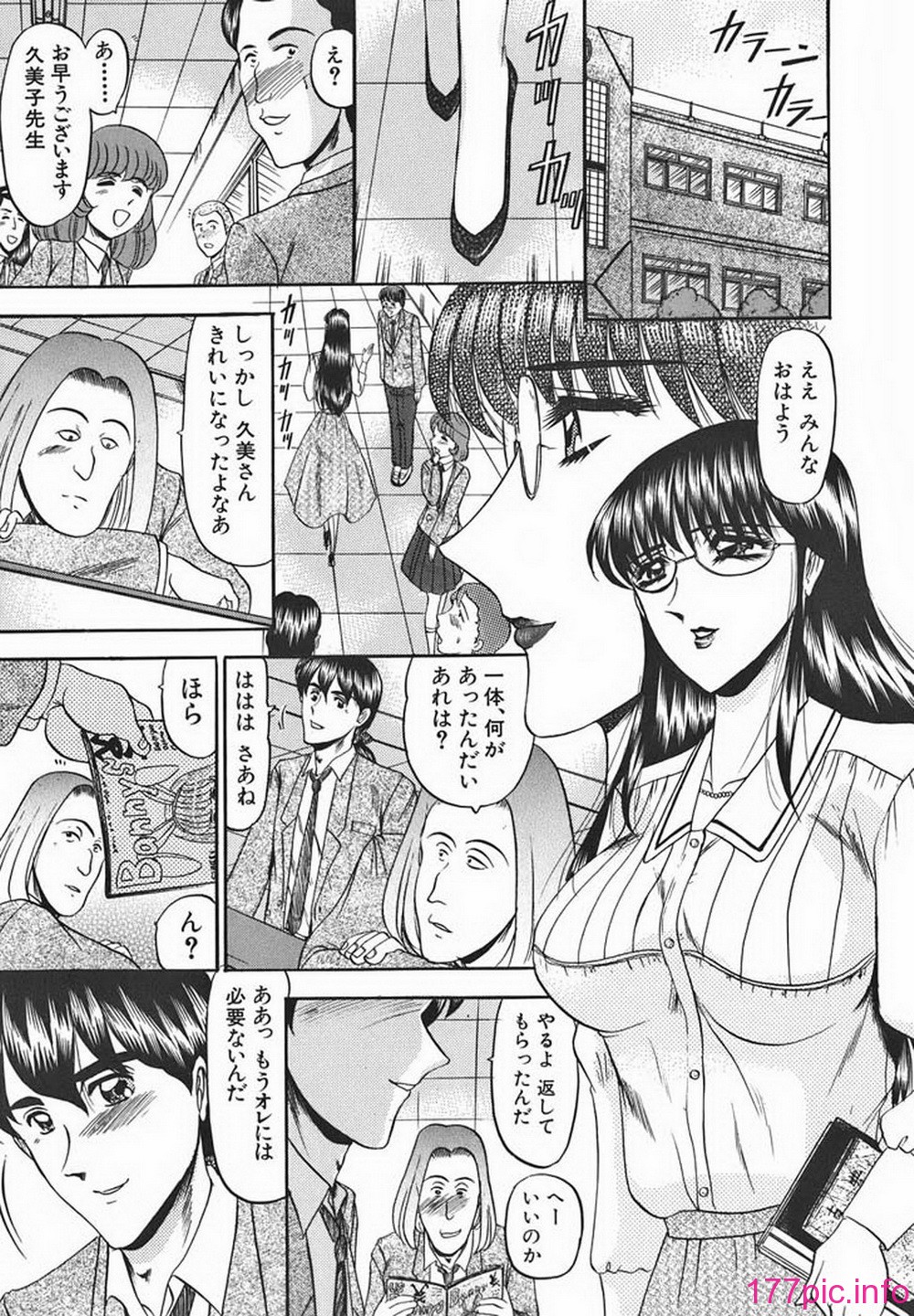 109