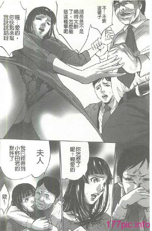 110