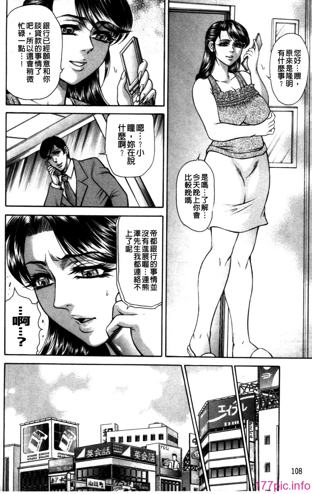 111