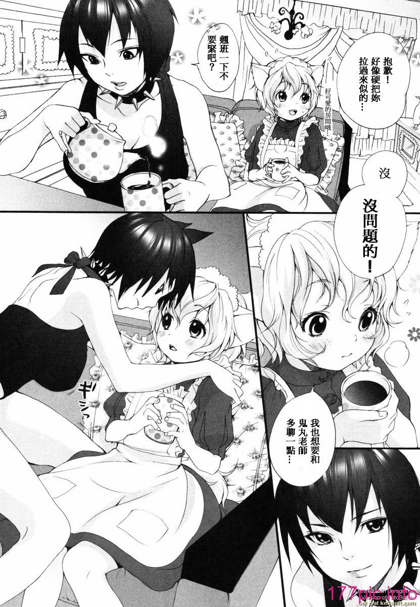 112