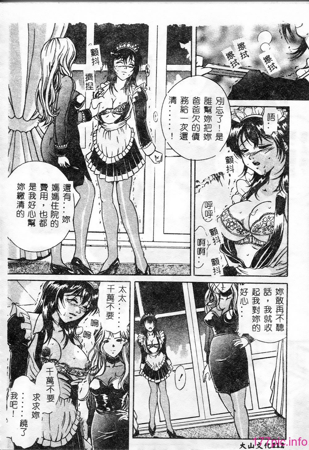 113