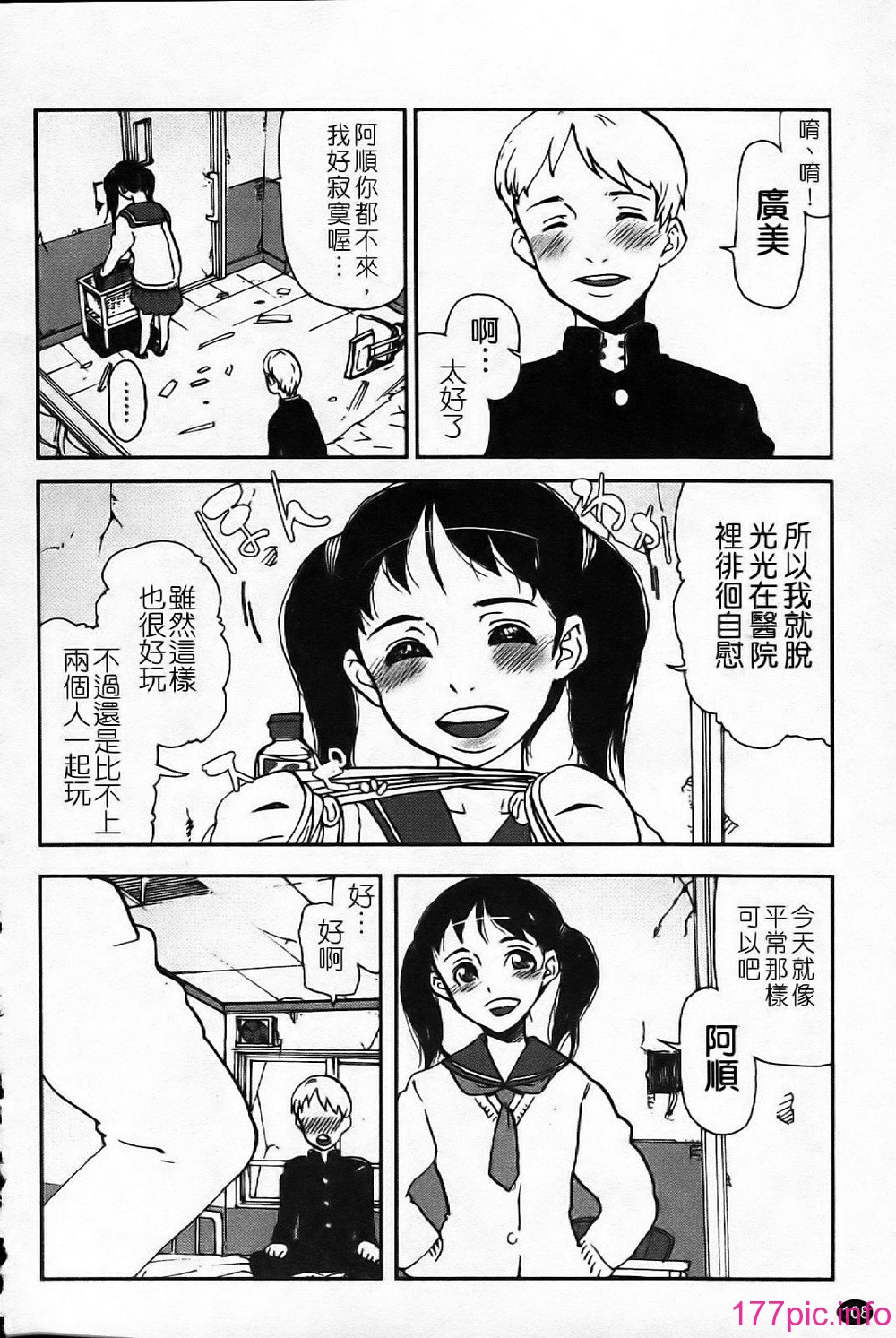 114