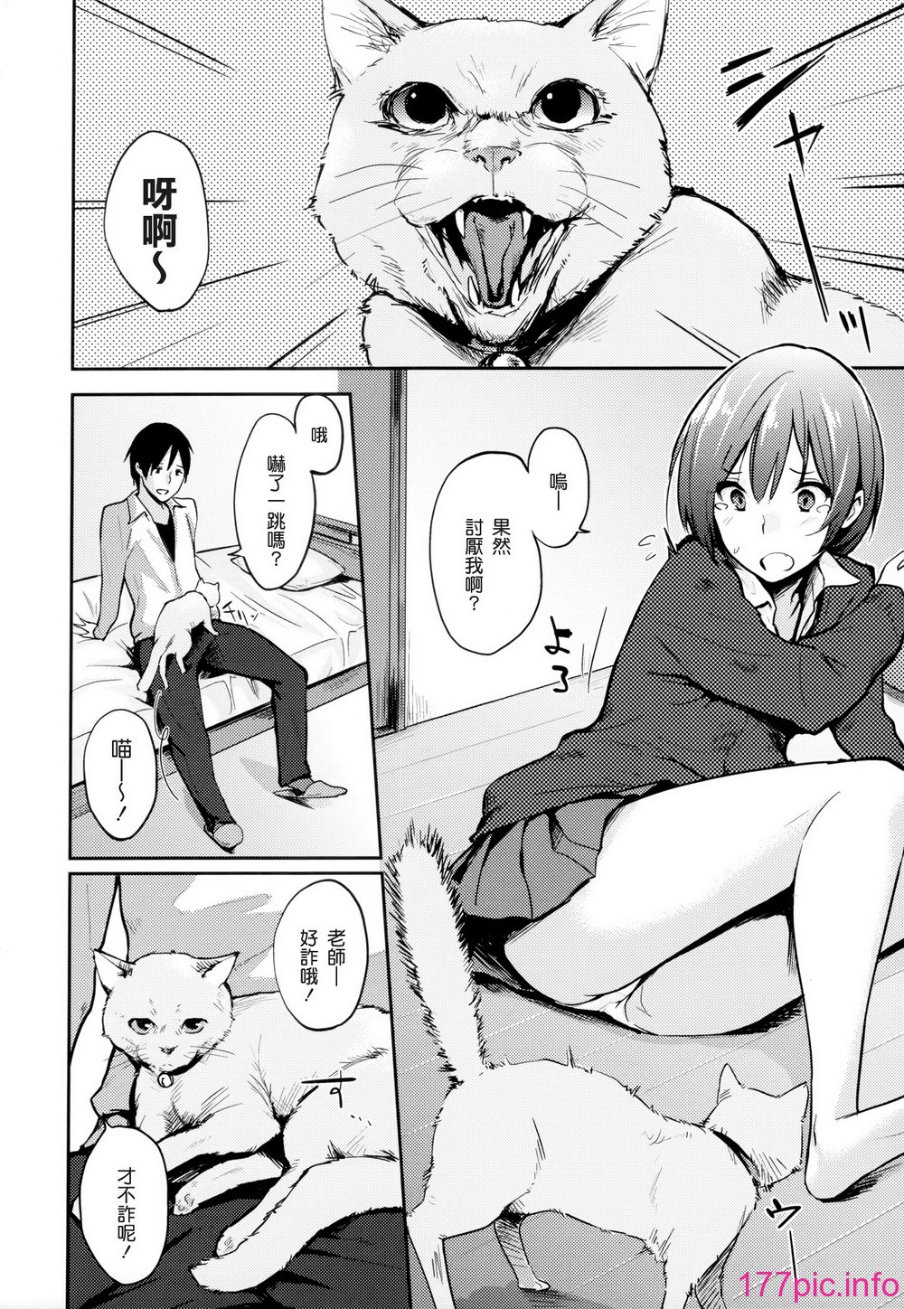 114
