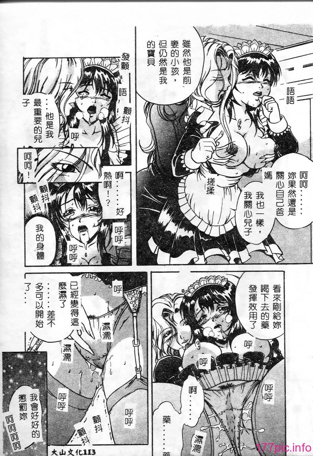114