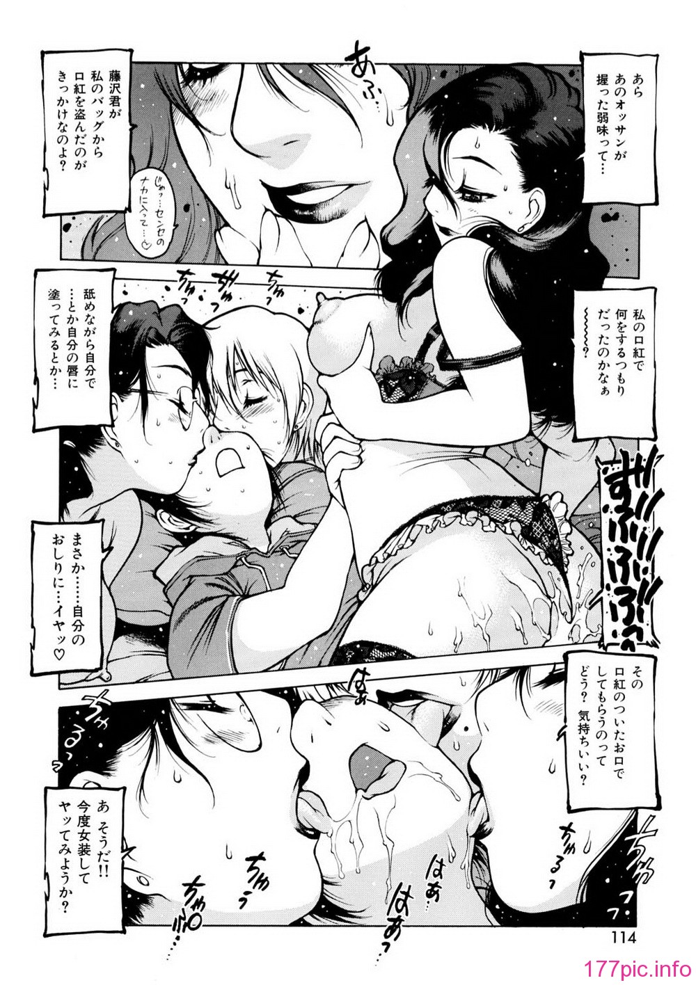 114