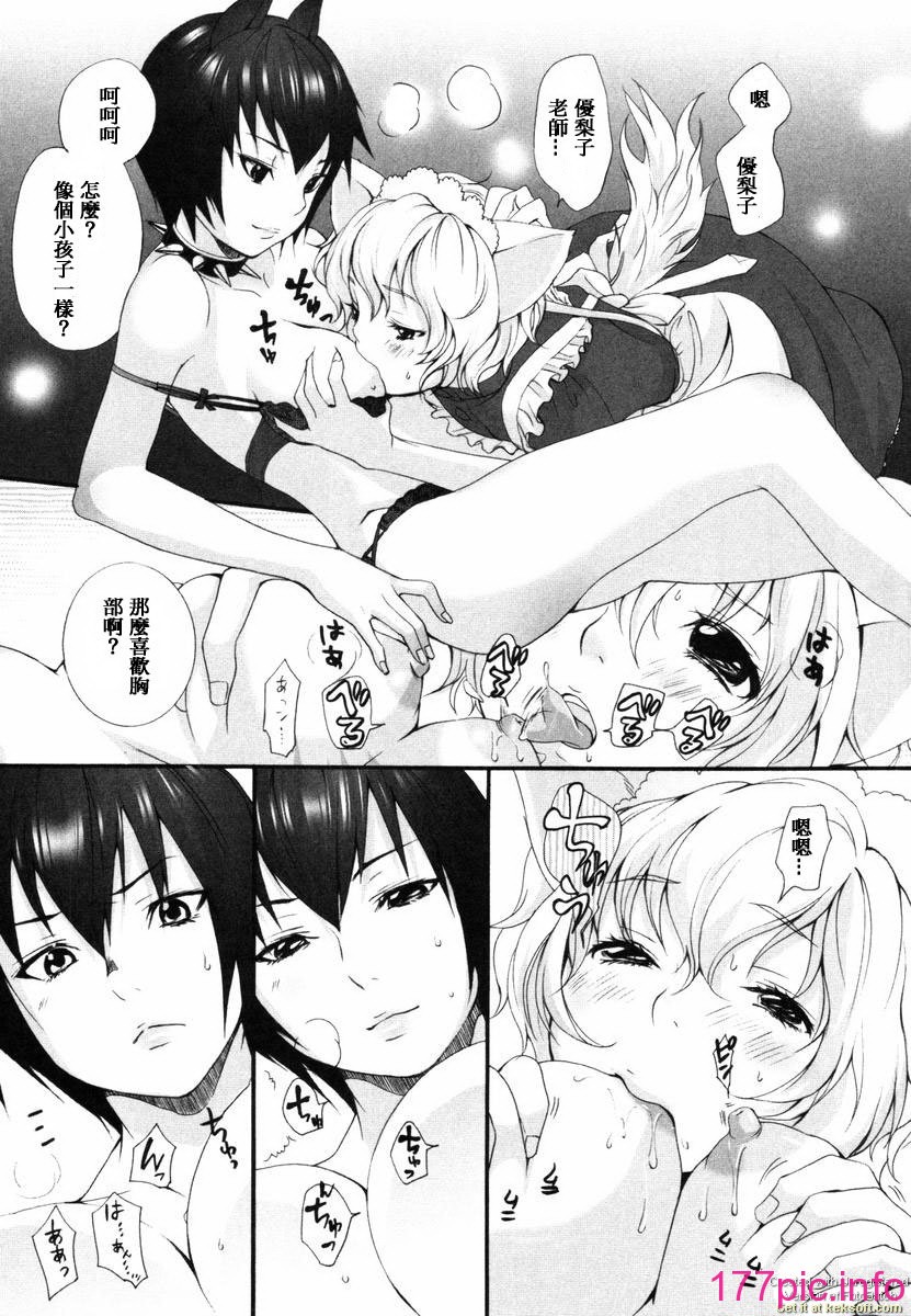 114