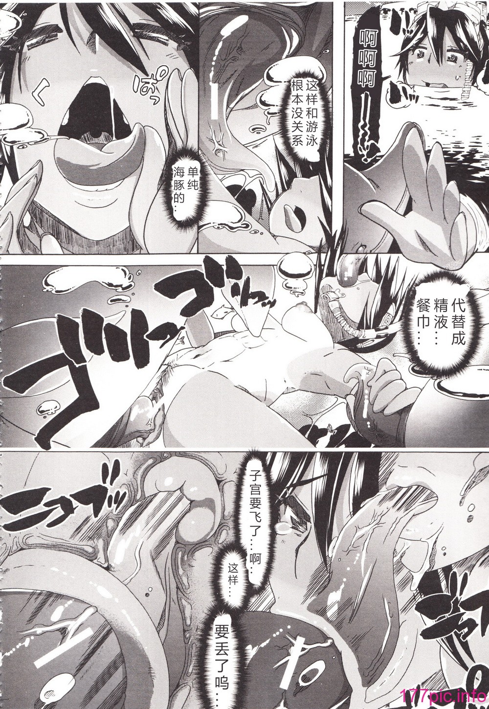 115