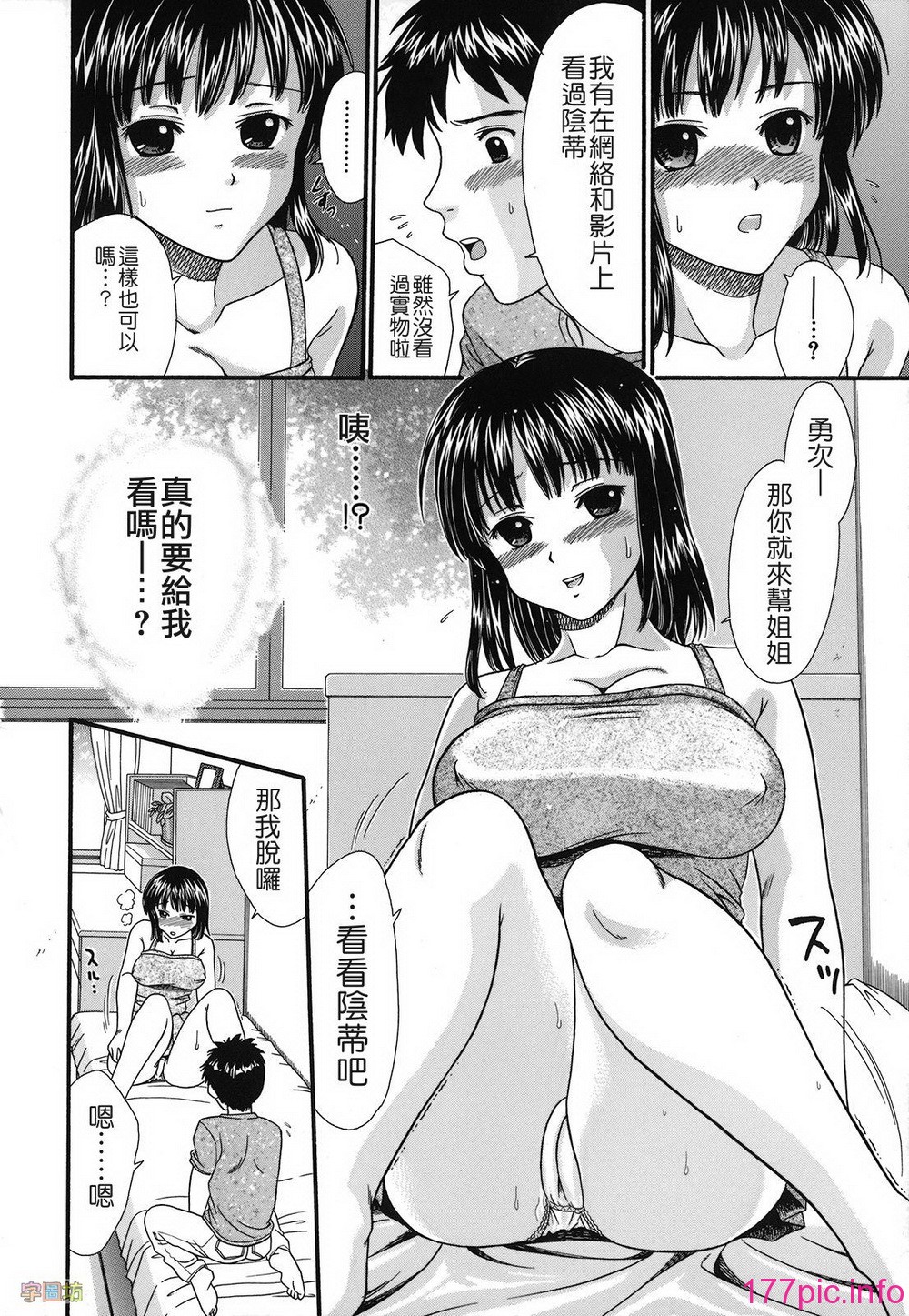115