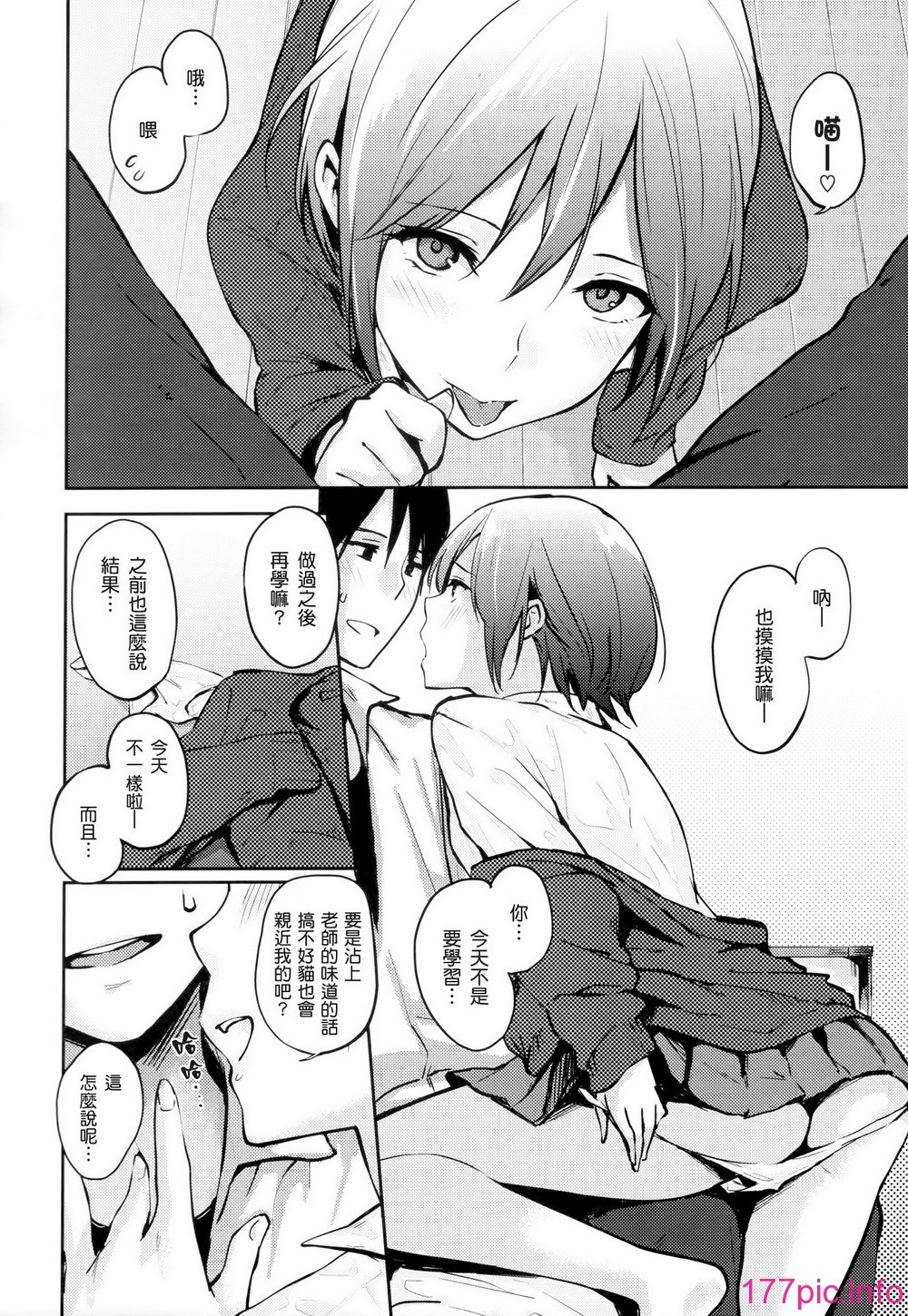 116
