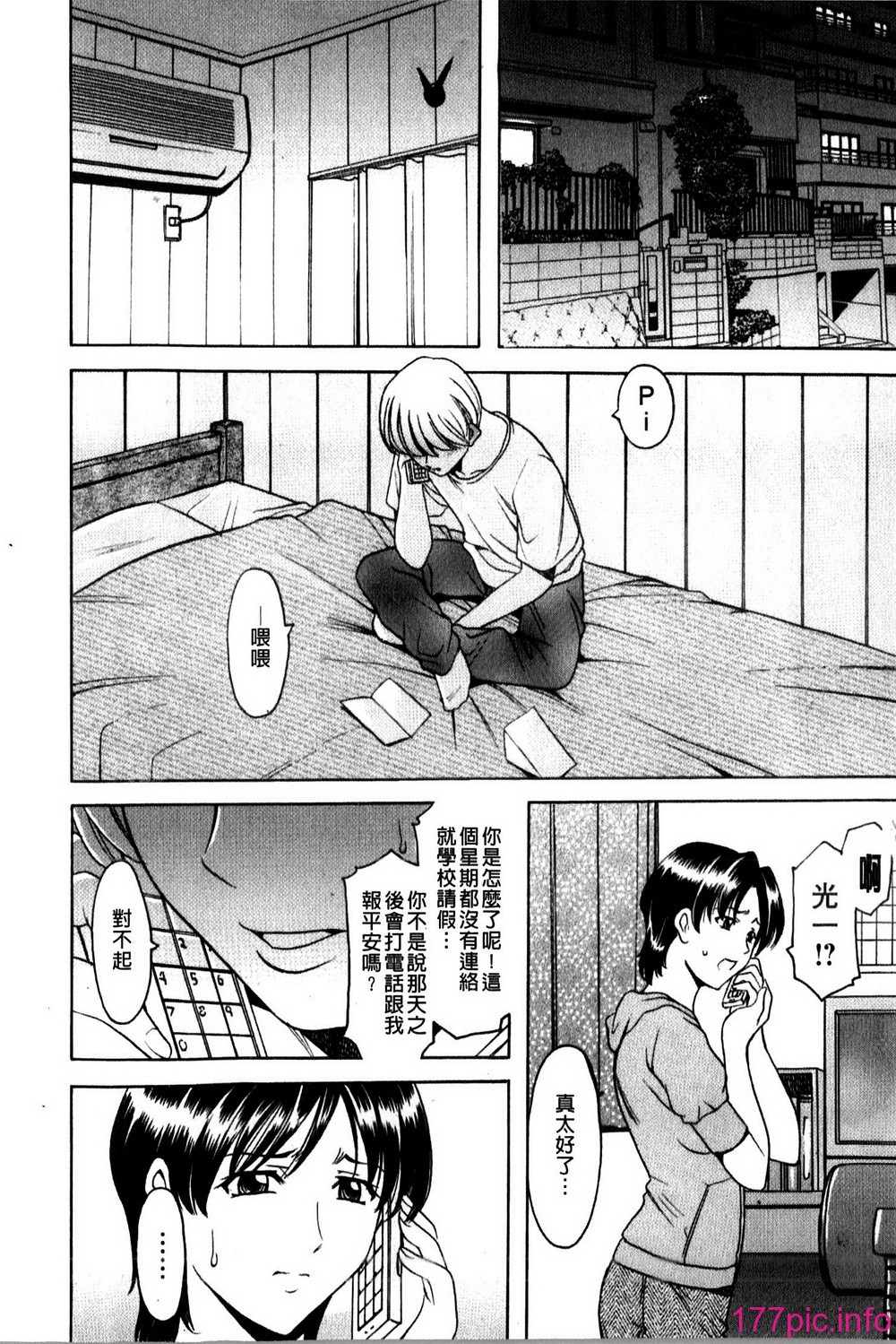 118