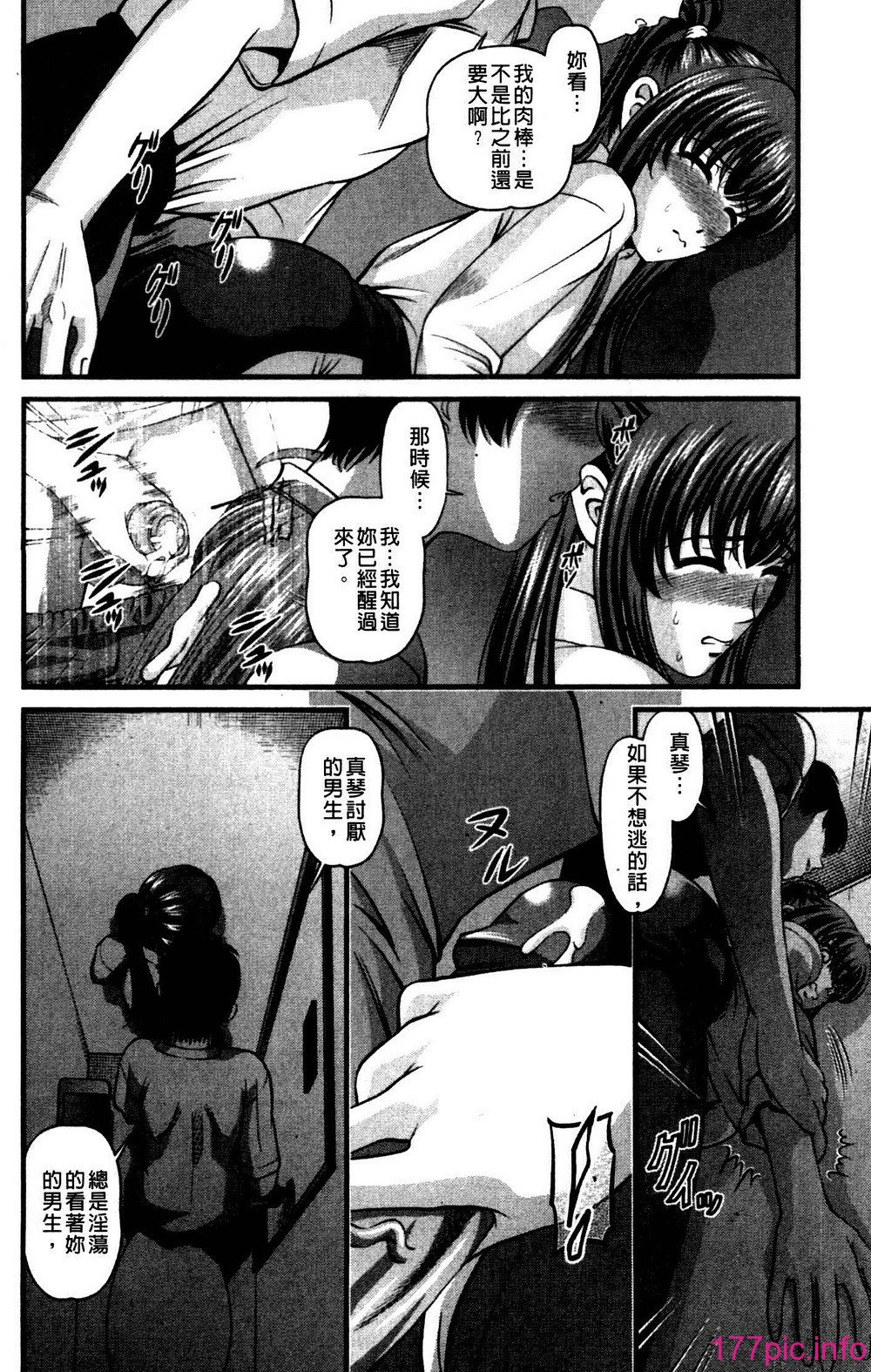 118