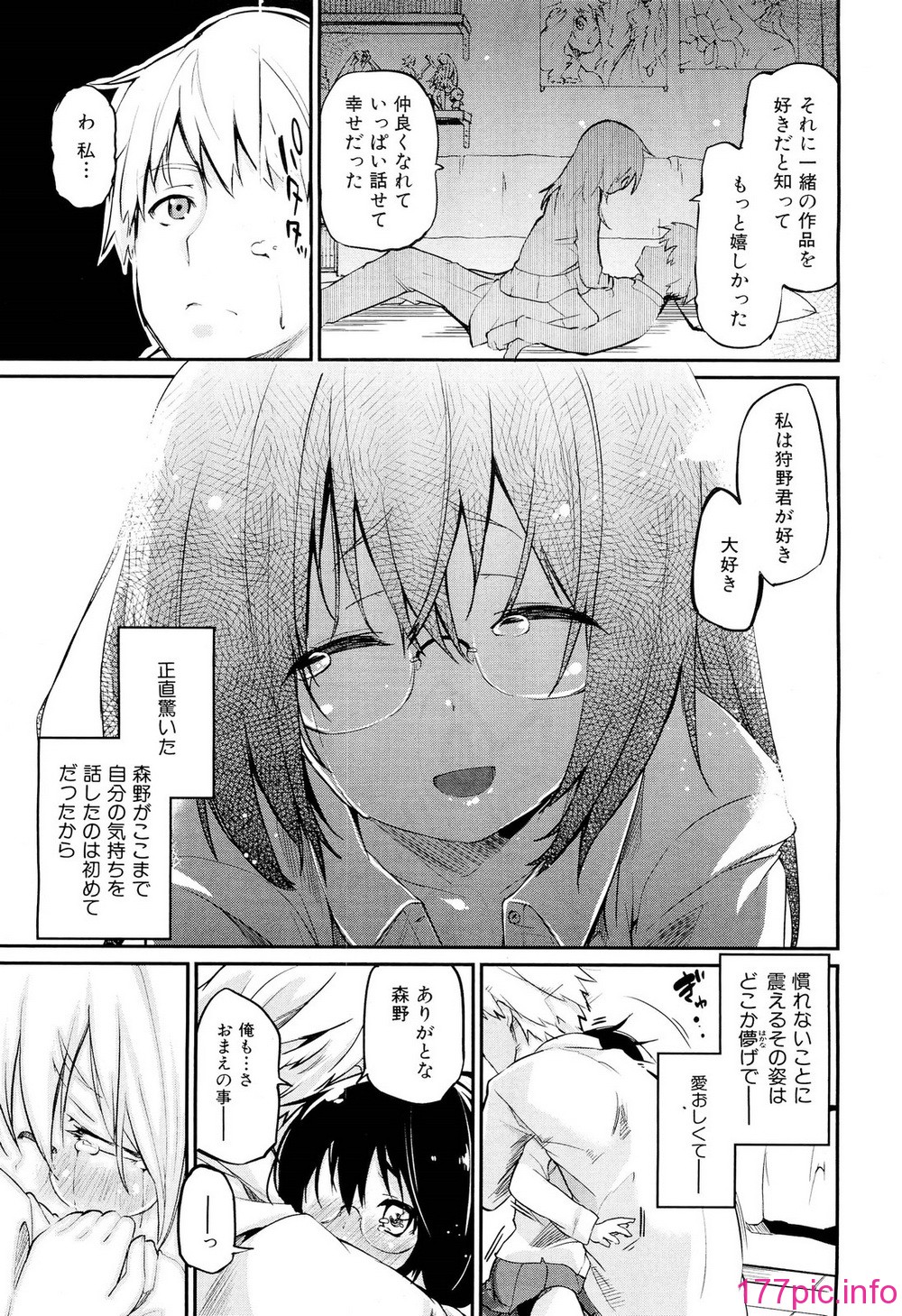125