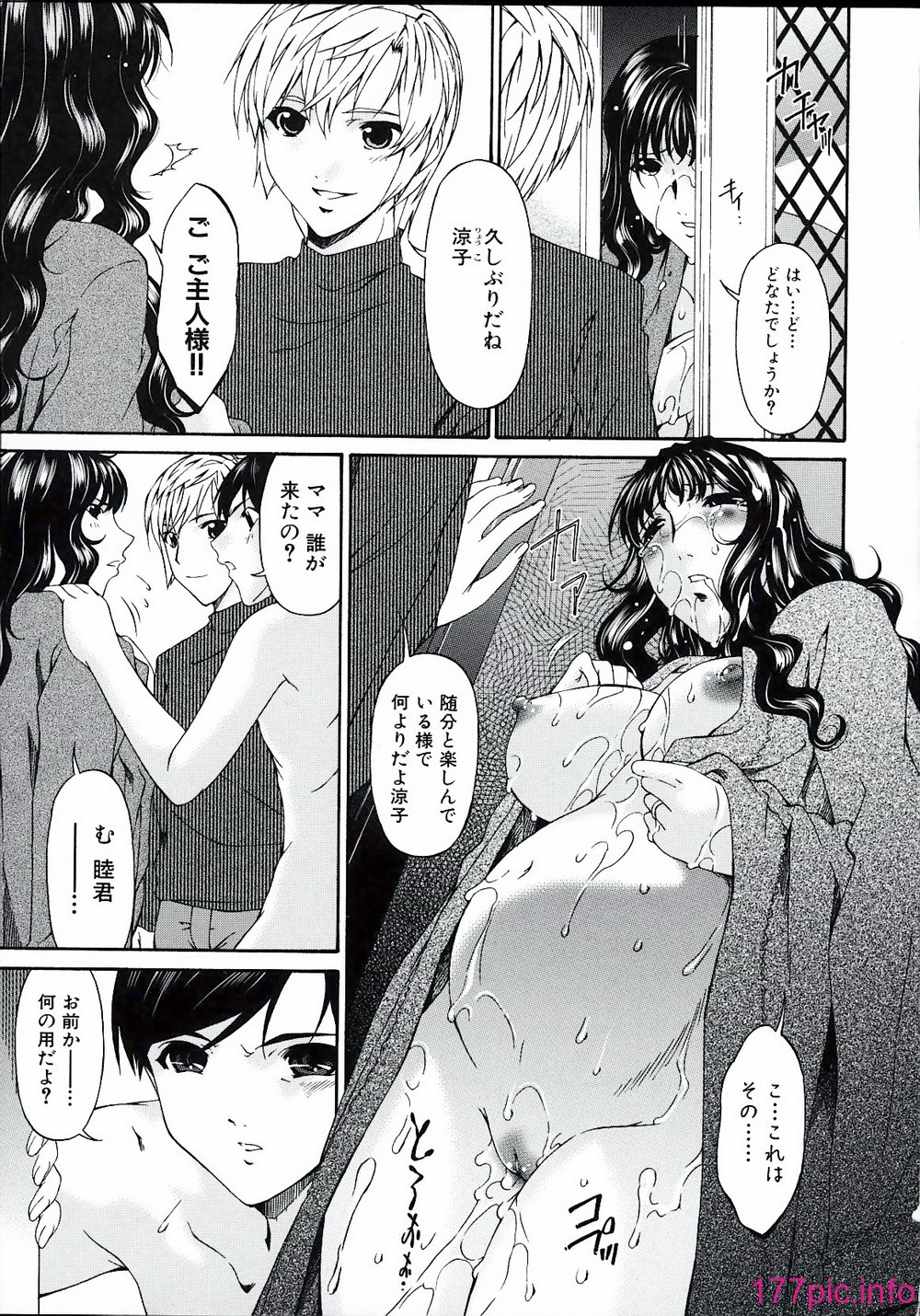 125