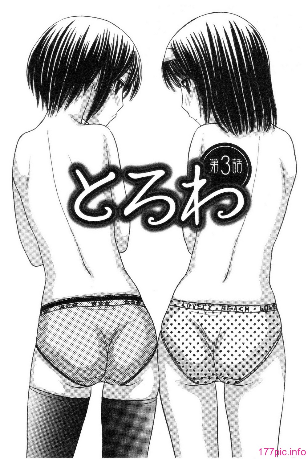 125